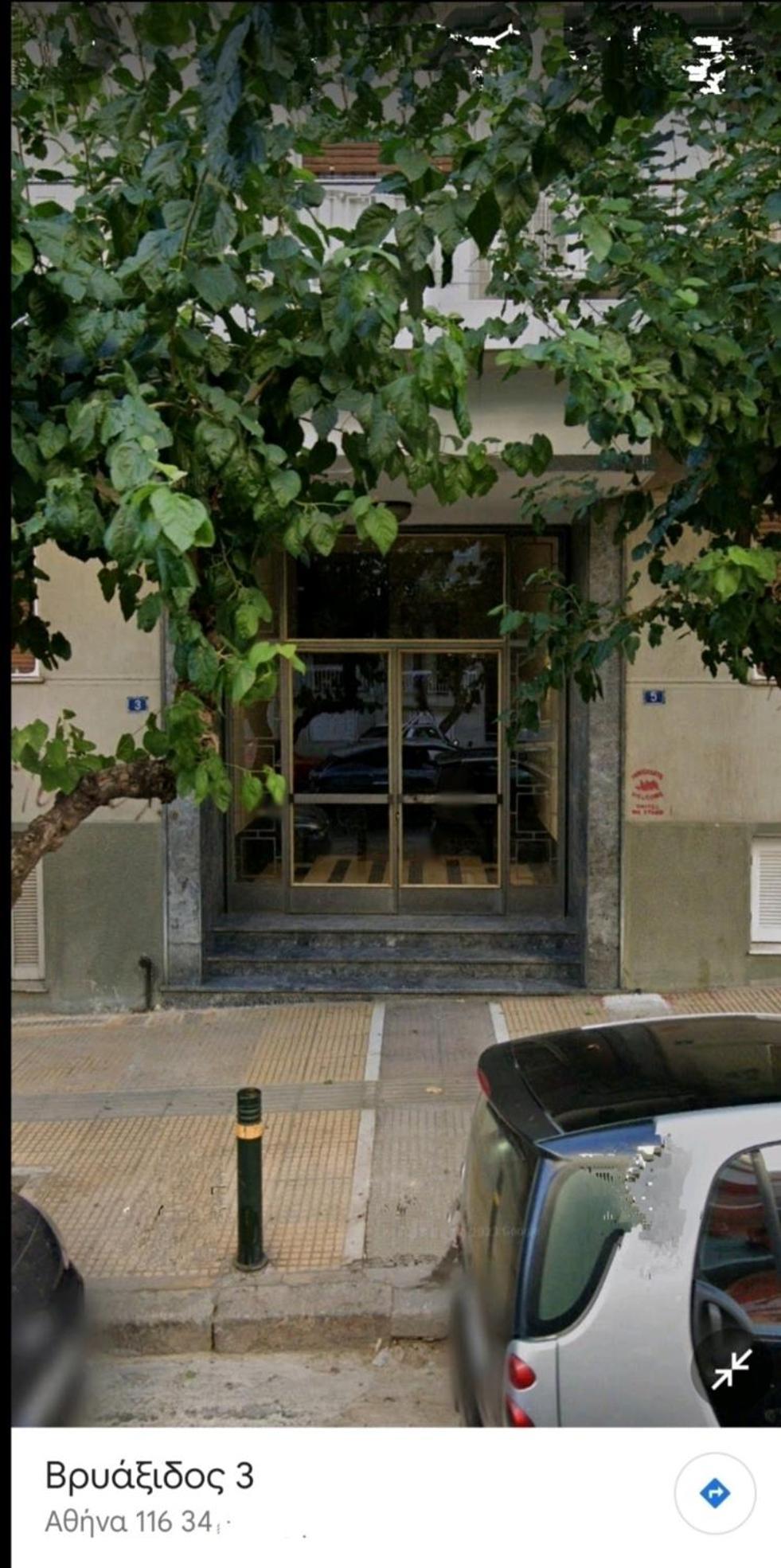 Dimelli Home In 雅典 外观 照片